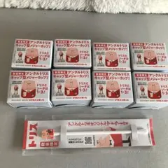 2026年最新】サントリーアンクルトリスの人気アイテム - メルカリ