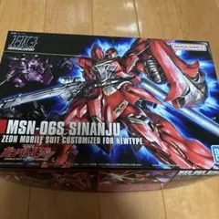 HG 1/144 MSN-06S シナンジュ ガンプラのサムネイル