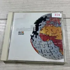 エイス・オブ・ベイス/オール・ザット・シー・ウォンツ - メルカリ