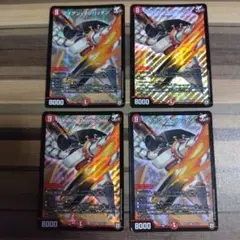 デュエルマスターズ アイアン・マンハッタン WINNER プロモ 2枚 | Mercari