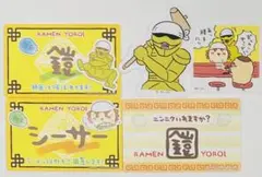 ちいかわ　バラエティカード ダイカットステッカー4   鎧さん　シーサー