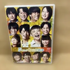 Item thumbnail for item 563c8895-23cd-4650-8bb5-2ec9a6b56d50