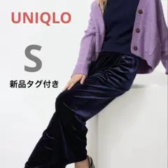 ネイビー ワイドパンツ