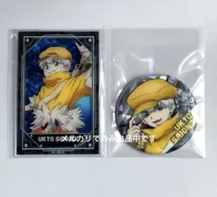 2025年最新】西園寺羽京の人気アイテム - メルカリ