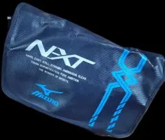 MIZUNO NEXT スポーツバッグ ネイビーのサムネイル