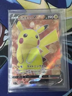 ピカチュウ v sr スタートデッキ100 最終値下げ