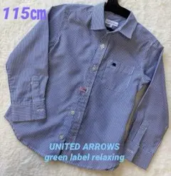 green label relaxing 長袖シャツ 115㎝