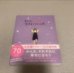 Item thumbnail for item b892e297-1238-4c4d-8064-e87ec1dc00a7