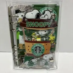 スタバ スヌーピー A6 シャカシャカシール帳 バインダー レフィル付き
