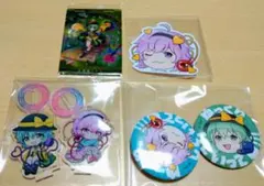 2026年最新】古明地さとり 缶バッジの人気アイテム - メルカリ