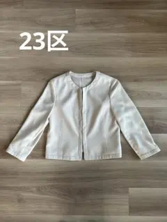 Item thumbnail for item 8c390061-dd18-4c4e-9920-04c41f2fc783