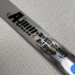 2025年最新】aぇgroup 銀テの人気アイテム - メルカリ