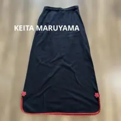 【KEITA MARUYAMA】ロングスカートのサムネイル