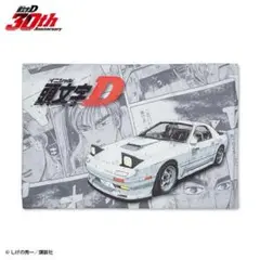 頭文字D 高橋涼介 枕カバー FC3S RX-7