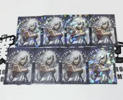 ヒロアカ 最強ジャンプ 付録 死柄木弔