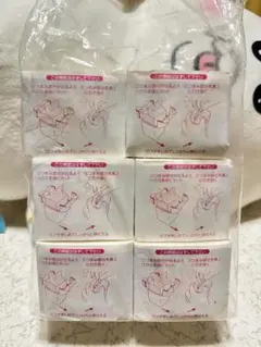 Item thumbnail for item 31acde7a-c9b4-4ce4-9ce9-b3b9e388d1a4