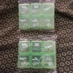 Item thumbnail for item c12772fd-45ad-4f01-a12a-8885044e4029