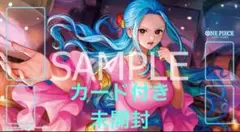 2026年最新】プレイマット bibiの人気アイテム - メルカリ