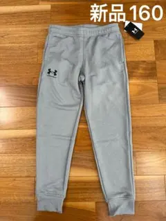 アンダーアーマー パンツ160
