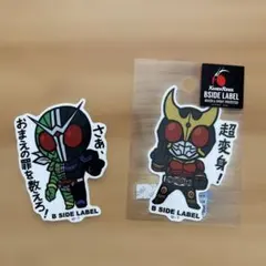 BSIDE LABEL 仮面ライダー まとめ売り