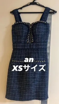 an XSサイズ ストラップ付きタイトドレス