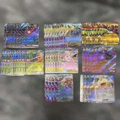 【24h以内発送】 ムニキスゼロ RR まとめ売り