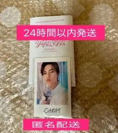 SEVENTEEN YAKUSOKU インスタント ミンギュ チェキ 日本