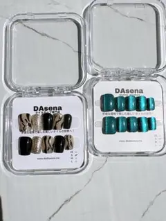 【DAsena】 ダセナ ネイルチップ ゼブラ グリーン Sサイズ 2個セット