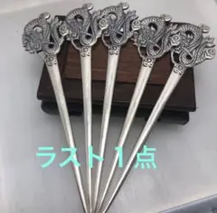 うめさん様 リクエスト 4点 まとめ商品