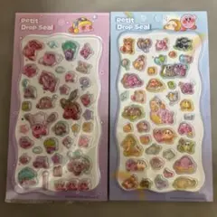 さやん様 リクエスト 3点 まとめ商品