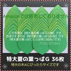 Item thumbnail for item da385302-4376-4afa-9e12-323a23b2d631