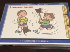 海堂薫 缶バッジ2個セット（3歳、8歳） テニスの王子様 - メルカリ