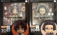 2026年最新】織田作之助 ねんどろいどの人気アイテム - メルカリ