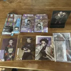 鬼滅の刃 グッズセット　冨岡義勇　ぽこっとちゃーむ
