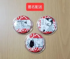 東京リベンジャーズ 新体験展 韓国缶バッジ - メルカリ