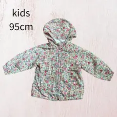 Item thumbnail for item ecde37bf-0fc0-4749-a681-10422f475031