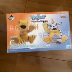 アグモン&ガブモン セットフィギュア C賞