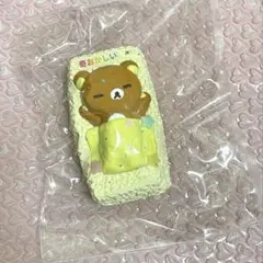 ココオイル リラックマ スクイーズ ケーキ - メルカリ
