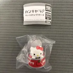 カンキャラ！サンリオキャラクターズ ハローキティ