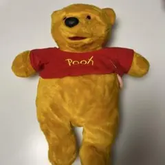 プーさん ぬいぐるみ
