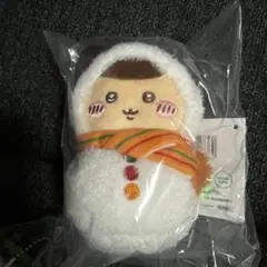 ちいかわ セブンイレブンくじ マスコット 栗まんじゅう