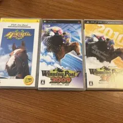 ダービータイム & Winning Post 2009・2010 セット