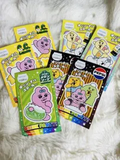 おぱんちゅうさぎ　可哀想に！　オリジナルステッカー