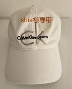 Calvin Klein Jeans ホワイトキャップ ワンサイズ