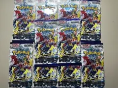 ポケモンカード レイジングサーフ 10パック