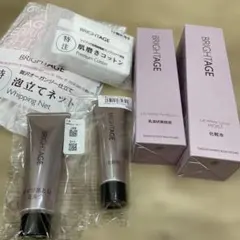 ブライトエイジ 化粧水、乳液セット - メルカリ