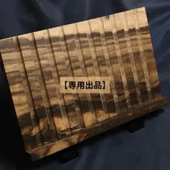 【オーダー品】立掛け型ペン置き (10本用) +螺鈿カスタム定規 2026年最新】他のカスタム定規はこちらの人気アイテム - メルカリ