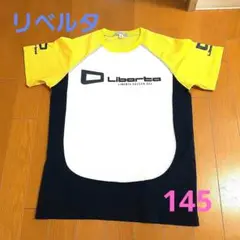 リベルタ　ジャージ半袖　4点セット LIBERTA（ウェア）のフリマアイテム一覧