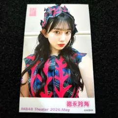 AKB48 徳永羚海 ガラポンチェキ風生写真 2026年7月 - メルカリ