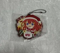 五等分の花嫁　中野五月　ラバーキーホルダー
